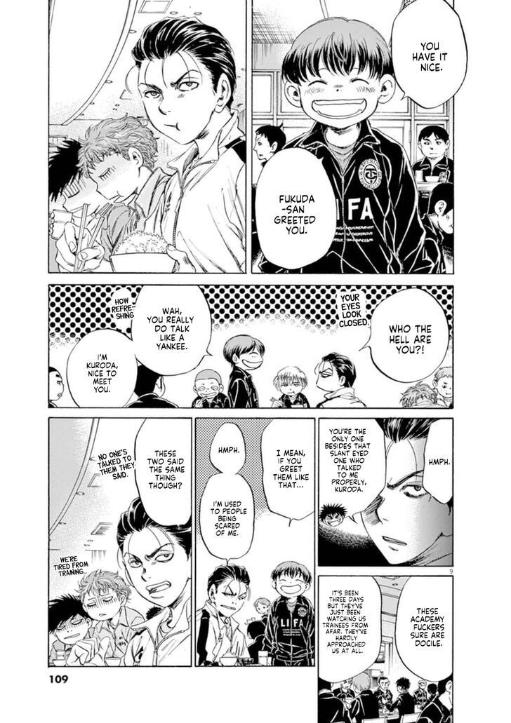 Ao Ashi, Chapter 89 image 09